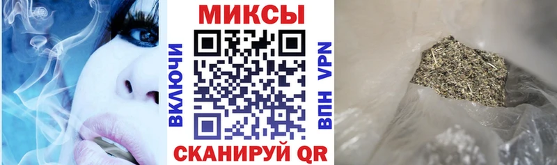 БУТИРАТ оксибутират  где можно купить наркотик  blacksprut сайт  Серов 