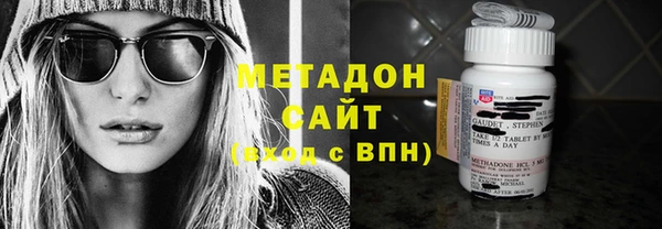ПСИЛОЦИБИНОВЫЕ ГРИБЫ Алексеевка