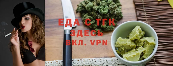 ПСИЛОЦИБИНОВЫЕ ГРИБЫ Алексеевка