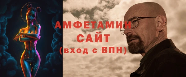 гашиш Абинск