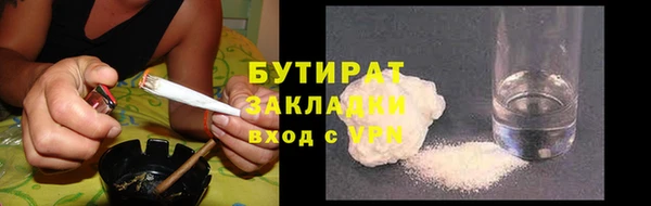 дурь Алексин