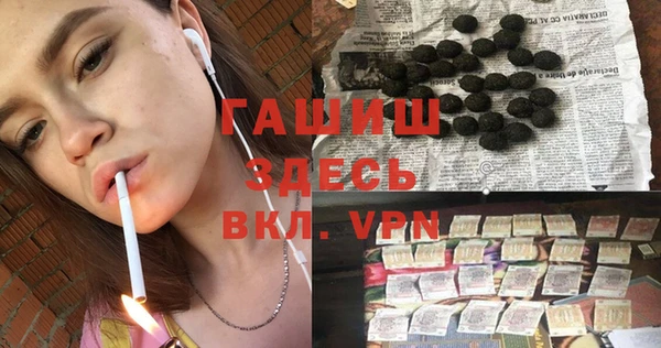 дурь Алексин