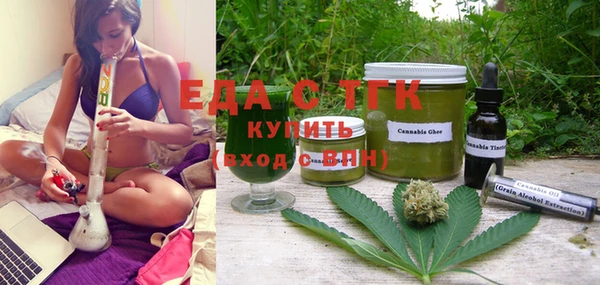 крисы Киреевск