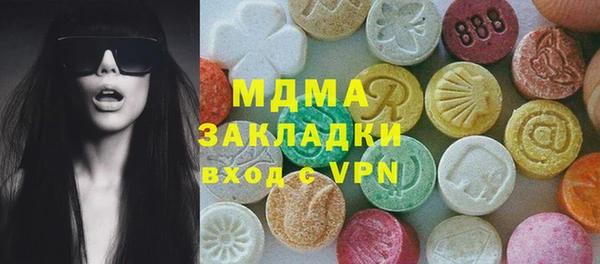 дурь Алексин