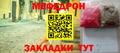 ECSTASY Обь