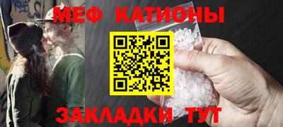 каннабис Первоуральск