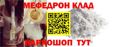марки lsd Нягань