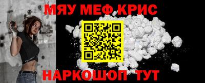 марки lsd Нягань