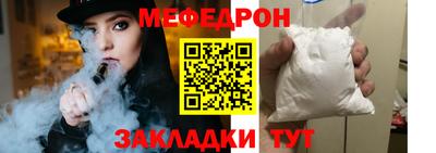 ГАЛЛЮЦИНОГЕННЫЕ ГРИБЫ Обнинск