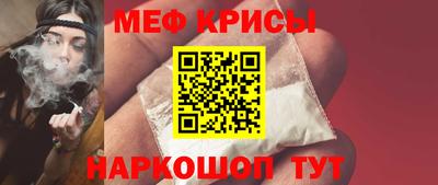 ECSTASY Обь