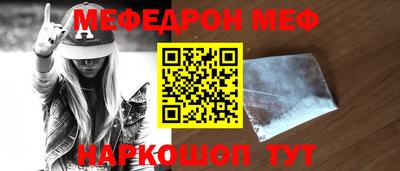 ГАЛЛЮЦИНОГЕННЫЕ ГРИБЫ Обнинск