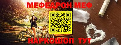 каннабис Первоуральск