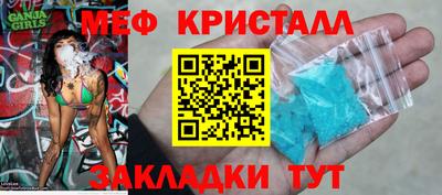 ECSTASY Обь