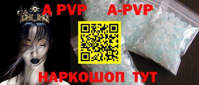 марки lsd Нягань