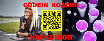 ГАЛЛЮЦИНОГЕННЫЕ ГРИБЫ Обнинск