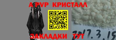 марки lsd Нягань