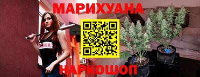ГАЛЛЮЦИНОГЕННЫЕ ГРИБЫ Обнинск