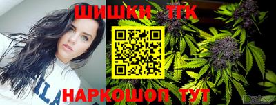ГАЛЛЮЦИНОГЕННЫЕ ГРИБЫ Обнинск
