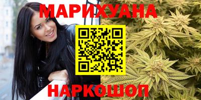 марки lsd Нягань