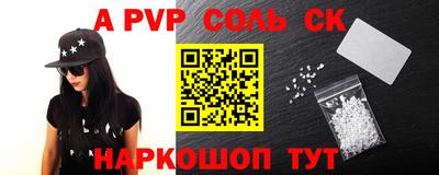 ГАЛЛЮЦИНОГЕННЫЕ ГРИБЫ Обнинск