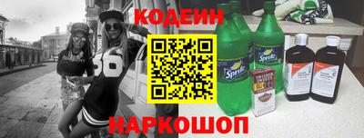 ECSTASY Обь