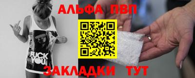 марки lsd Нягань