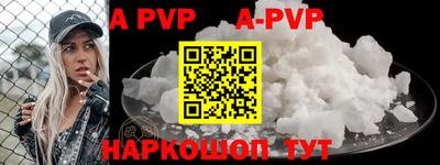 ГАЛЛЮЦИНОГЕННЫЕ ГРИБЫ Обнинск
