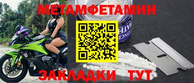 марки lsd Нягань