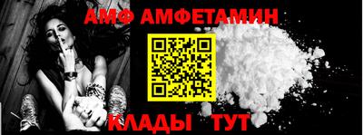 мескалин Пенза