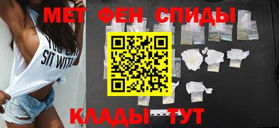 марки lsd Нягань