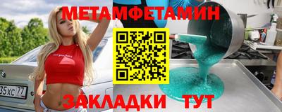 ГАЛЛЮЦИНОГЕННЫЕ ГРИБЫ Обнинск