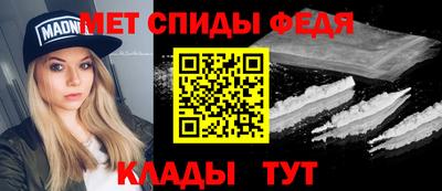 ГАЛЛЮЦИНОГЕННЫЕ ГРИБЫ Обнинск
