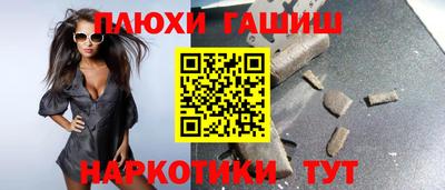 ECSTASY Обь