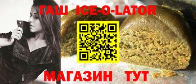 ECSTASY Обь