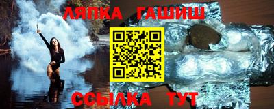 ГАЛЛЮЦИНОГЕННЫЕ ГРИБЫ Обнинск