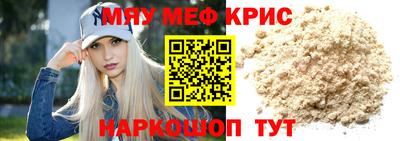 ECSTASY Обь