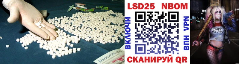 blacksprut маркетплейс  Серов  LSD-25 экстази ecstasy 