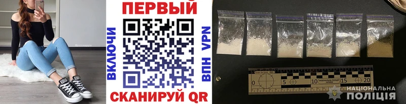 хочу наркоту  гидра tor  Метамфетамин Декстрометамфетамин 99.9%  Серов 