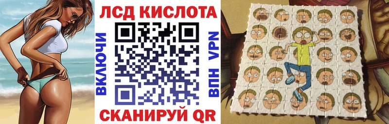 Наркотические марки 1,5мг  хочу   Серов 