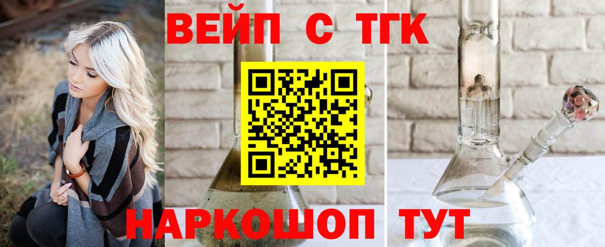 Экстази Серов
